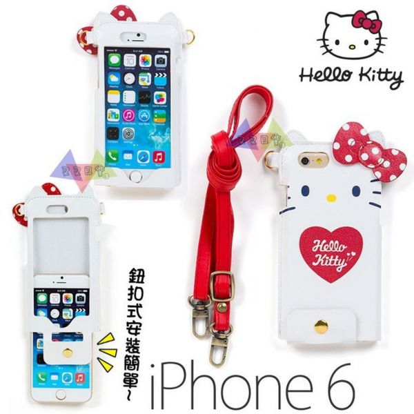Hello Kitty凱蒂貓大臉仿皮頸掛繩皮套iphone 6 6s 4.7保護殼 