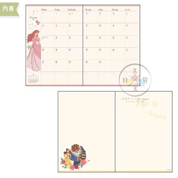預購9月 2025年 迪士尼公主 小比目魚茶壺太太帕斯卡 燙金行事曆手帳本B6月計劃日本製 