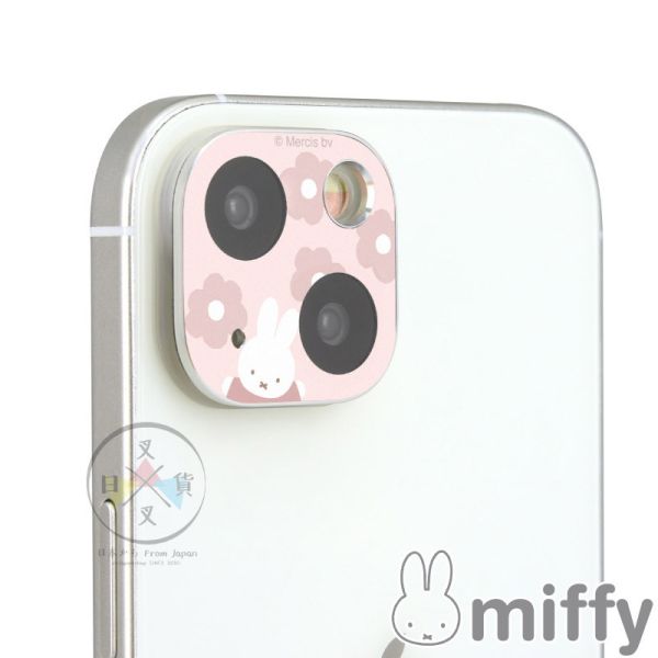 預購 MIFFY 米飛 米菲兔 iPhone 15 Plus 鏡頭保護貼 偷看 花花 3選1 