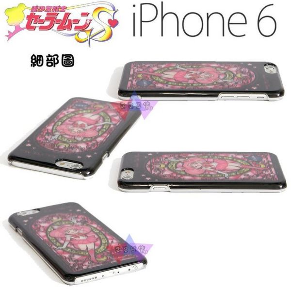 美少女戰士iphone 6 6s 4.7吋彩繪玻璃手機殼月光仙子 木星 12選1 