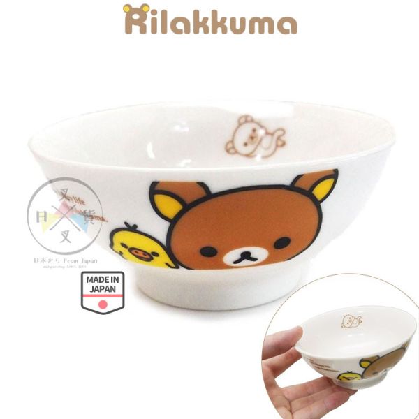 拉拉熊 懶懶熊 懶妹 小雞 蜜茶熊 人物大頭 陶瓷飯碗10.5公分 日本製 