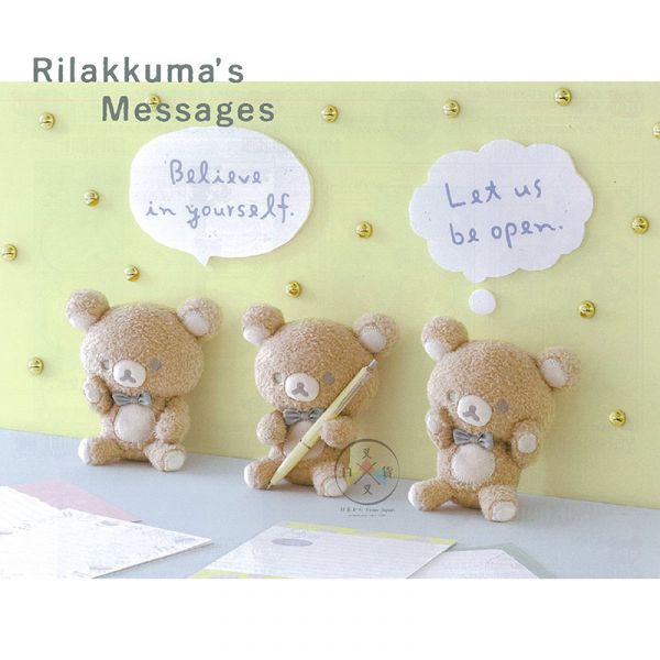 拉拉熊 懶懶熊 繽紛線條 20周年紀念 線圈筆記本 粉黃 粉紅 2選1 日本製 