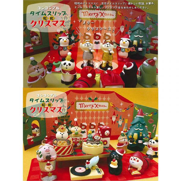 加藤真治DECOLE 昭和聖誕派對 下圍棋黑白貓4件組 場景擺飾 