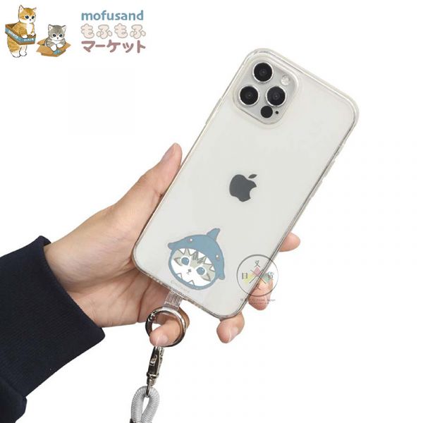mofusand 貓福珊迪 夾式 手機指環扣 附手機背帶 鯊魚 兔子 2選1 