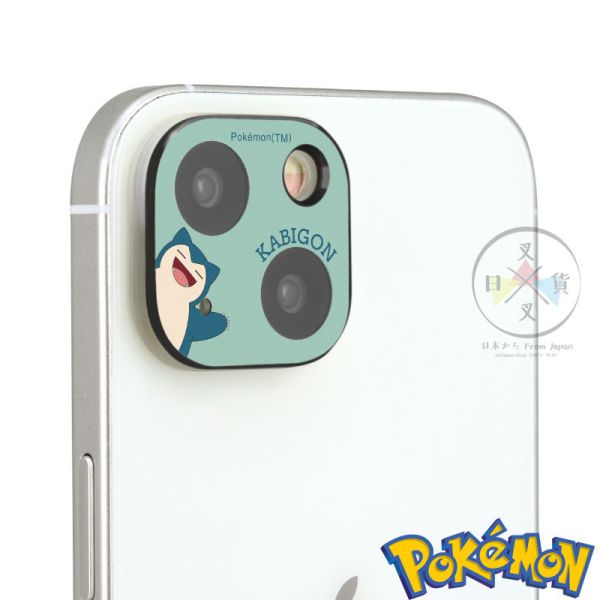 預購 精靈寶可夢 神奇寶貝 百變怪 卡比獸 iPhone 15 Plus 鏡頭保護貼 2選1 