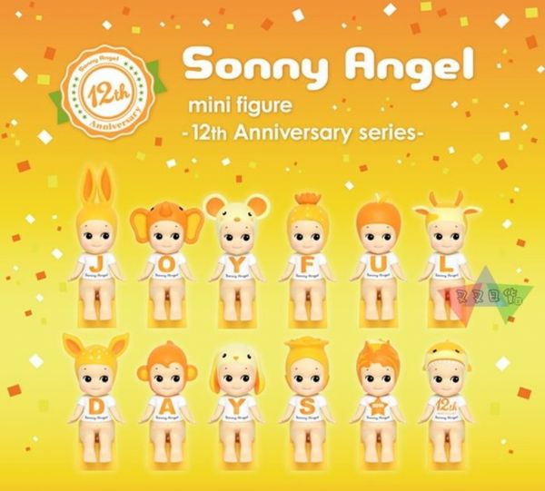 絕版!SONNY ANGEL 12周年紀念系列票選top12坐姿附椅子娃娃公仔 隨機1入 