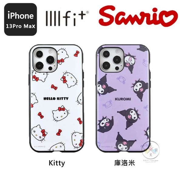 預購 三麗鷗 kitty美樂蒂庫洛米iPhone 13 PRO MAX防撞手機殼2選1 