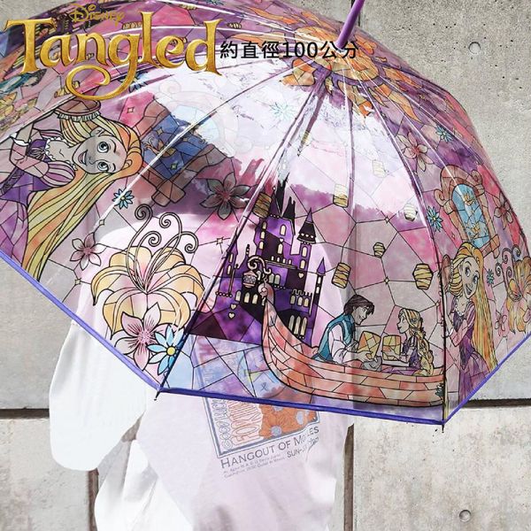迪士尼 長髮公主 樂佩 彩繪玻璃 透明 直傘 雨傘 