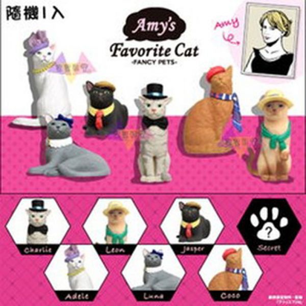 Amy's Favorite Cat喵星人時尚貓公仔6入基本款 