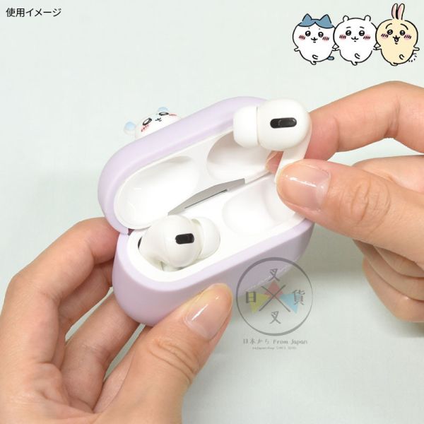 吉伊卡哇 趴蓋子 airpods pro 1/2代 矽膠立體保護套 小八貓 兔兔 倉鼠 4選1 日本正版 