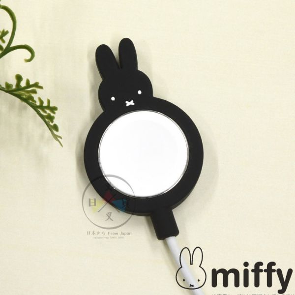 預購 MIFFY 米飛 米菲兔 APPLE WATCH 充電線 保護套 白 黑 2選1 