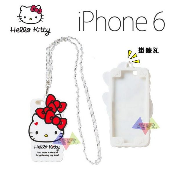 [出清] Kitty凱蒂貓白底大臉蝴蝶結iphone 6 6s 4.7手機軟殼附掛鍊 