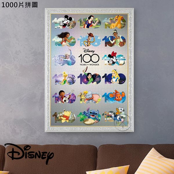 預購 迪士尼 100周年紀念 1000片拼圖 100歲設計風 盒裝 