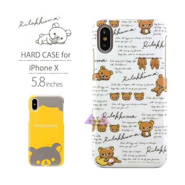 拉拉熊懶懶熊 大臉黃底 iphone X 5.8吋手機保護殼 