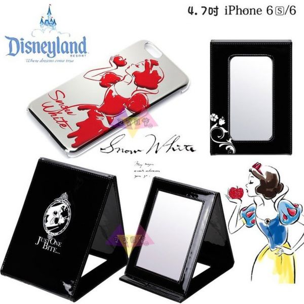 迪士尼白雪公主手繪風鏡面iPhone 6 6S 4.7吋手機保護殼三折立鏡子組 