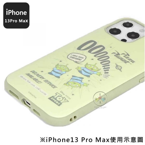 預購 迪士尼小熊維尼 玩具總動員三眼怪 iPhone 13 PRO MAX防撞手機殼2選1 