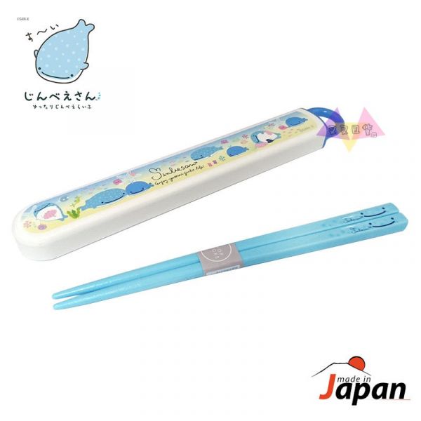 San-x豆腐鯊藍鯨魚粉紅傘章魚魟魚藍色筷子環保餐具附收納盒 日本製 