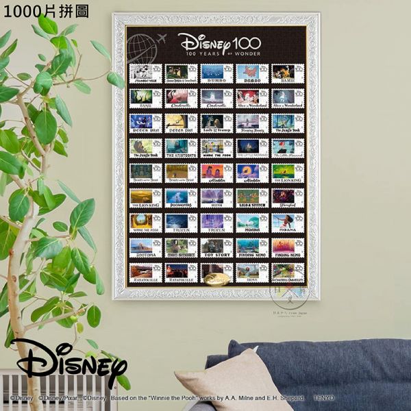 預購 迪士尼 100周年紀念 1000片拼圖 世界郵票 盒裝 