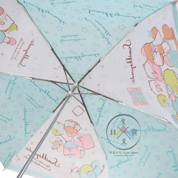 角落生物 睡衣派對粉藍底 耐風 防夾手 彎把摺疊雨傘 
