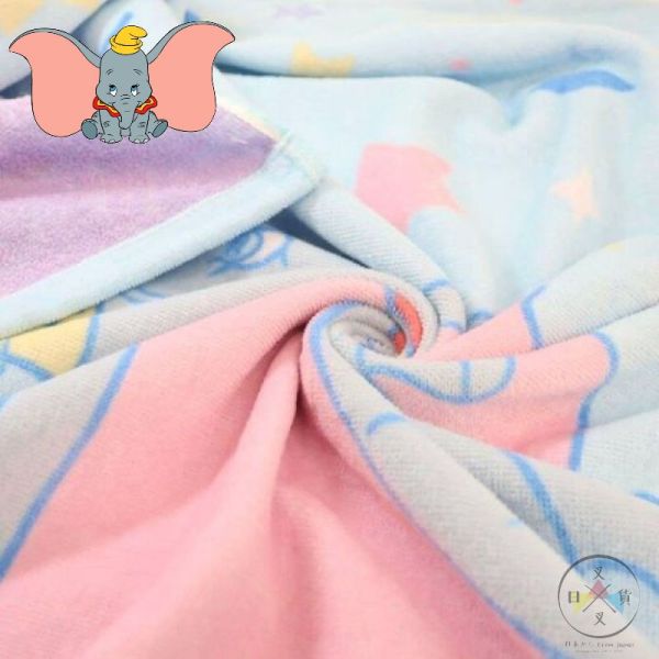 預購 迪士尼 小飛象 DUMBO 七彩魔法 制菌 抗UV 毛巾被 午睡毯 浴巾 海灘巾 毛巾85×115公分 