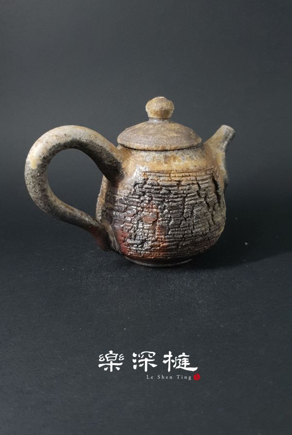 鄭火土水平壺 茶壺,泡茶,茶