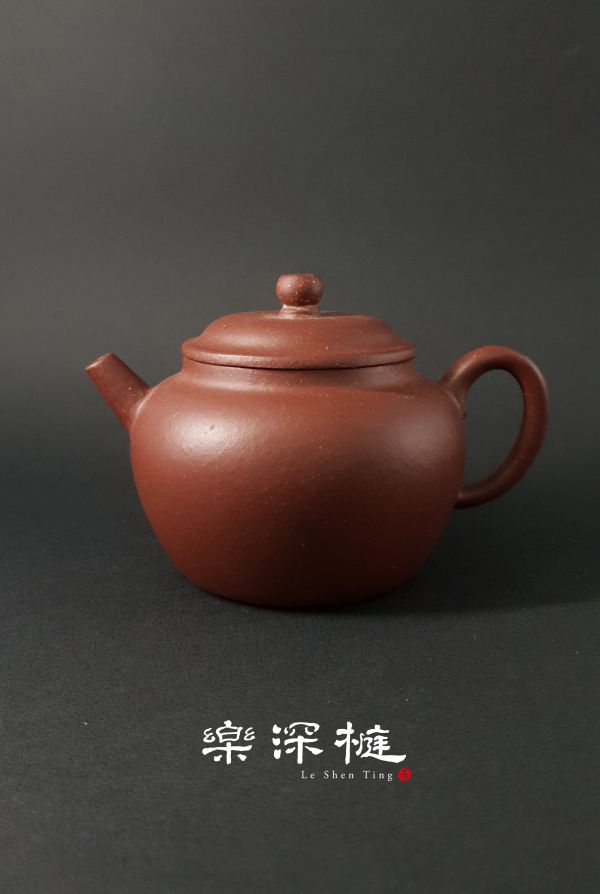 紫砂暮古水平 茶壺,泡茶,茶