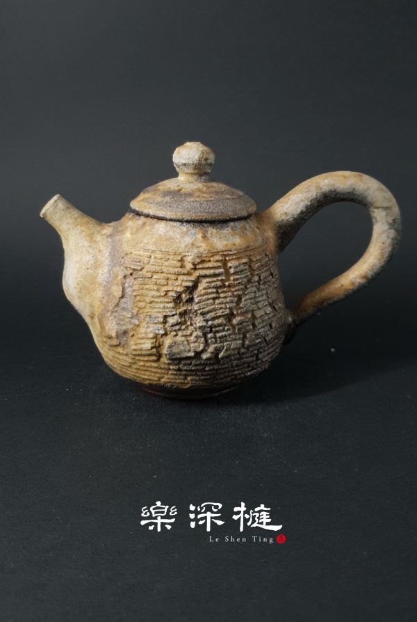 鄭火土水平壺 茶壺,泡茶,茶