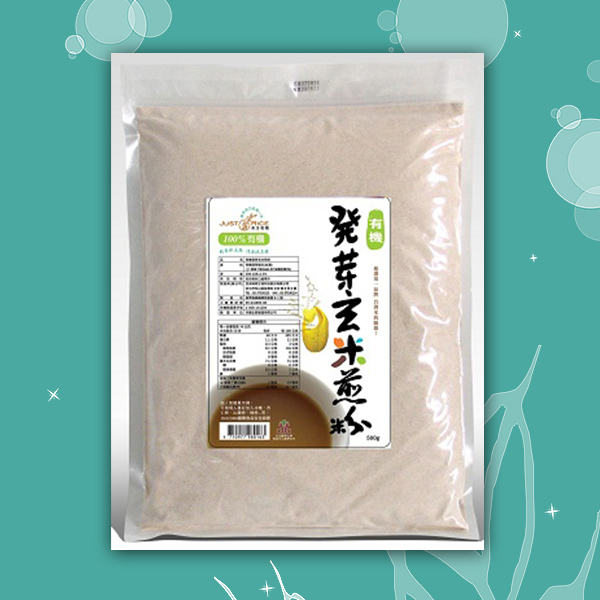 有機發芽玄米煎粉(500g/包) 