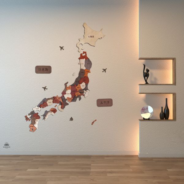 日本立體木製地圖 | 獨家人氣商品✔ 日本地圖,日本旅遊,日本行政圖,日本地圖掛布,超大日本地圖,日本木製地圖,日本木質地圖,巨無霸日本地圖,哈日族