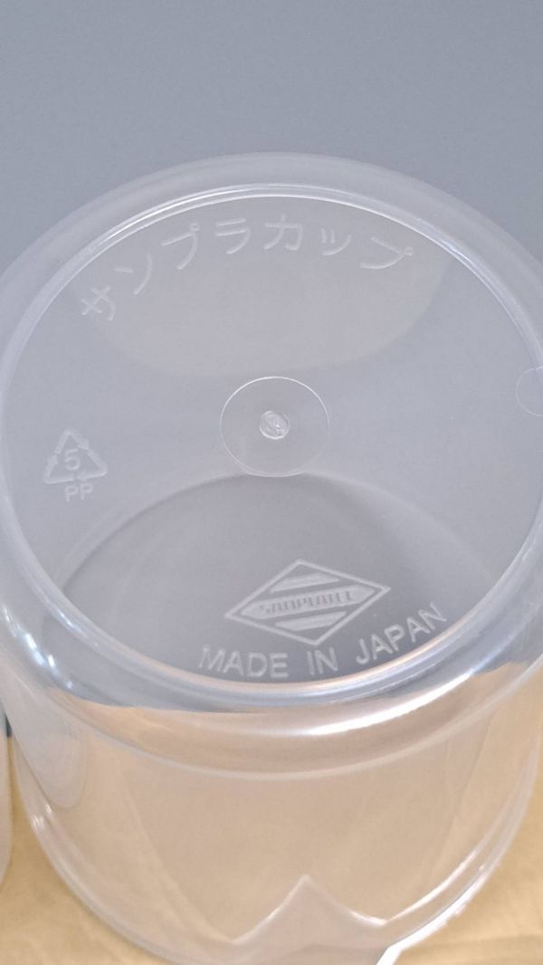 PP 日本製量杯 無柄燒杯 具嘴 透明度高 PP 日本製量杯,無柄燒杯 具嘴 透明度高,塑膠量杯,量杯,塑膠燒杯
