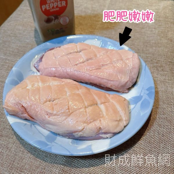 櫻桃鴨胸肉*1片(每片300G以上) 海鮮推薦海鮮宅配