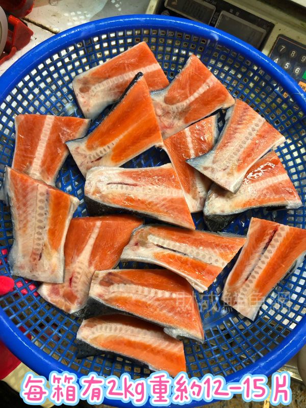(免運組)鮭魚尾(每包2KG約12-16片) (免運組)鮭魚尾
