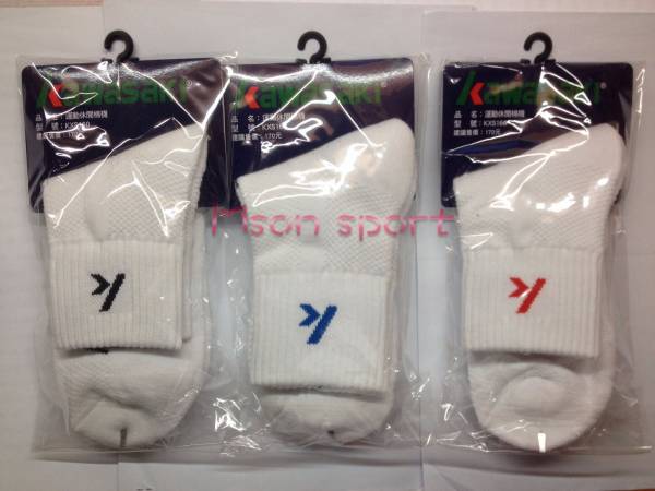 Kawasaki高級運動排汗中短襪(4種顏色) 襪子 kawasaki