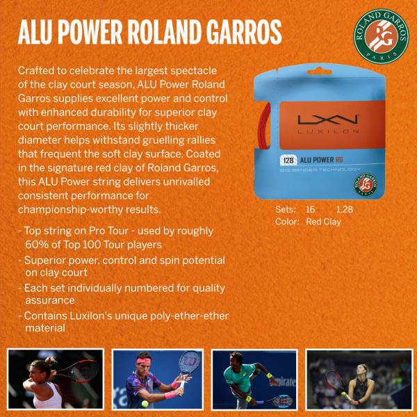 LUXILON 法網 網球線 Alu Power Roland Garros 1.28 紅土色特別款 法網