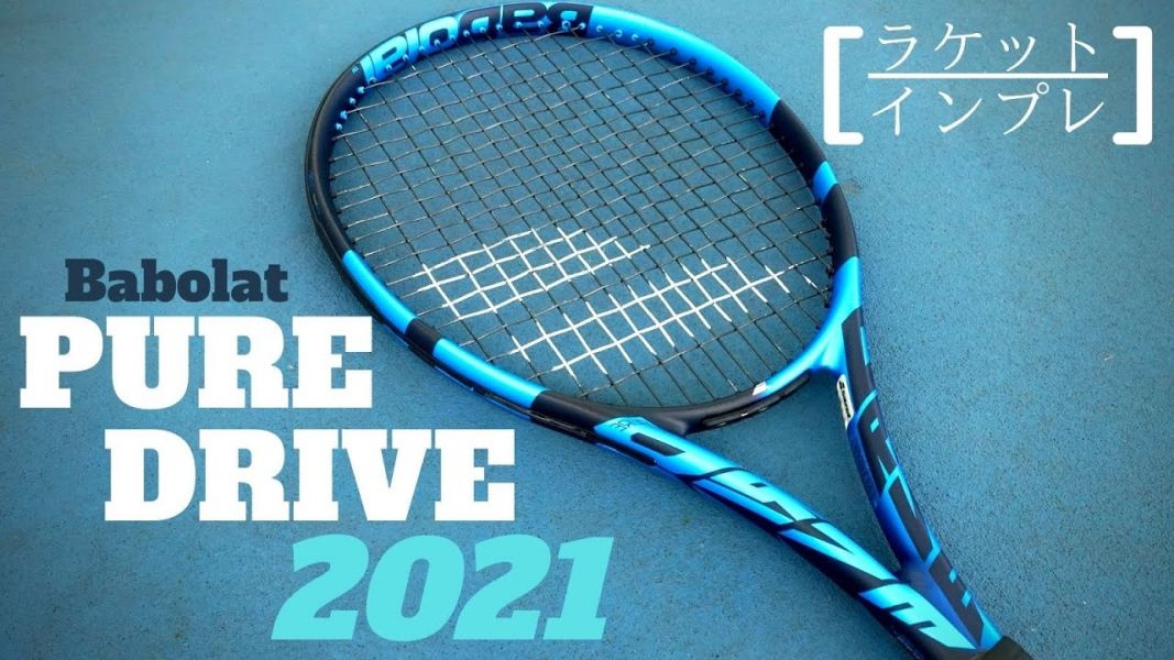 Babolat 網球拍 Pure Drive 300g 藍黑 新款 Fognini 網球拍