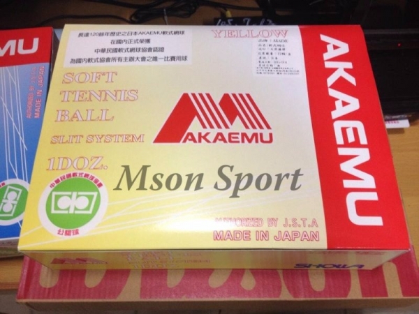 日本 AKAEMU 軟式網球 一盒12顆裝 軟式網球
