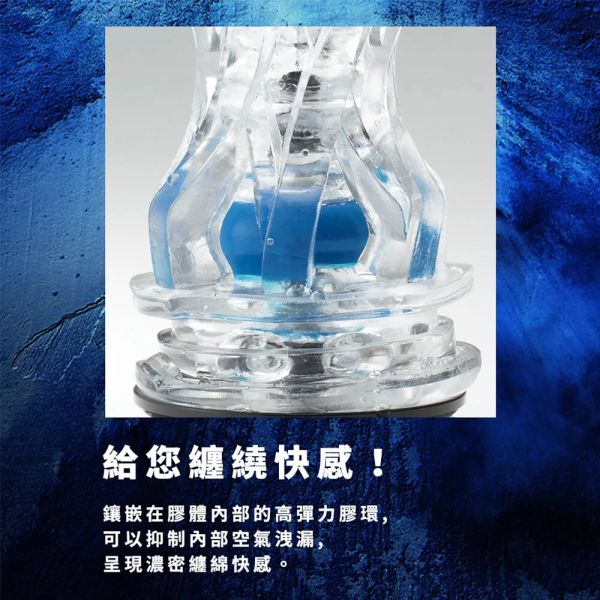 日本TENGA AERO氣吸杯 自慰器 飛機杯 TENGA AERO,氣吸杯,自慰器,飛機杯