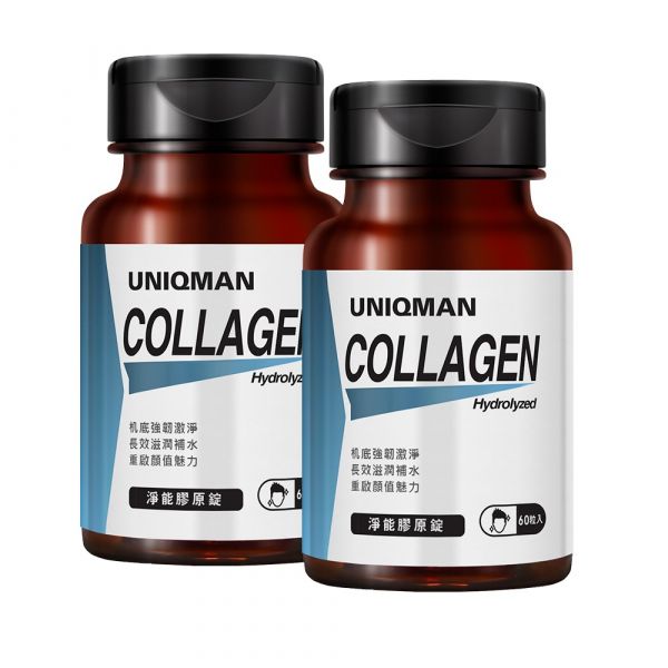 UNIQMAN Hydrolyzed Collagen Tablets (60 tablets/bottle) x 2 bottles collagen,collagen peptide,hyaluronic acid