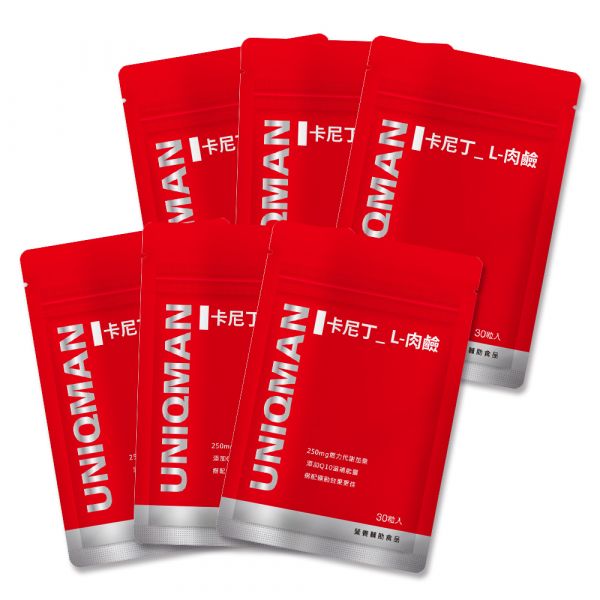 UNIQMAN L-Carnitine Veg Capsules (30 capsules/bag) x 6 bags L-Carnitine,fat burning,slim