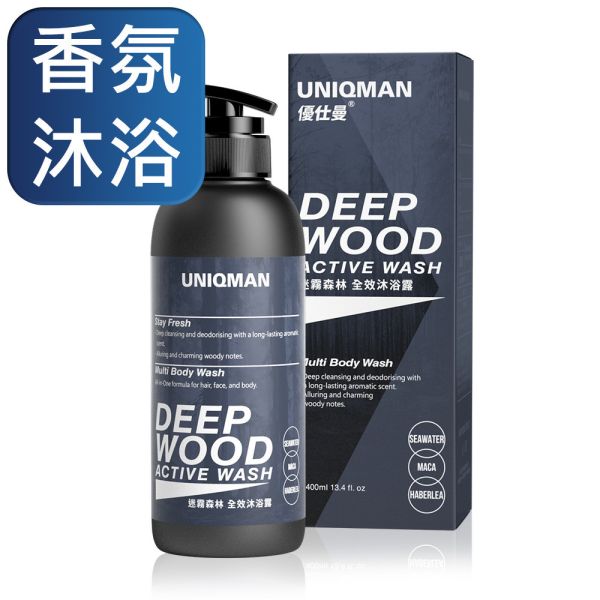 UNIQMAN Deep Wood Active Wash (400ml/bottle) men's shampoo, shower gel for men, effective cleansing, after exercise shower, all in one wash, all in one shower, 3-in-1 body wash