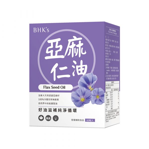 BHK's Flax Seed Oil Softgels (60 softgels/packet) Flaxseed oil,ALA, omega-3 fatty acids,ω-3,Dietary supplement