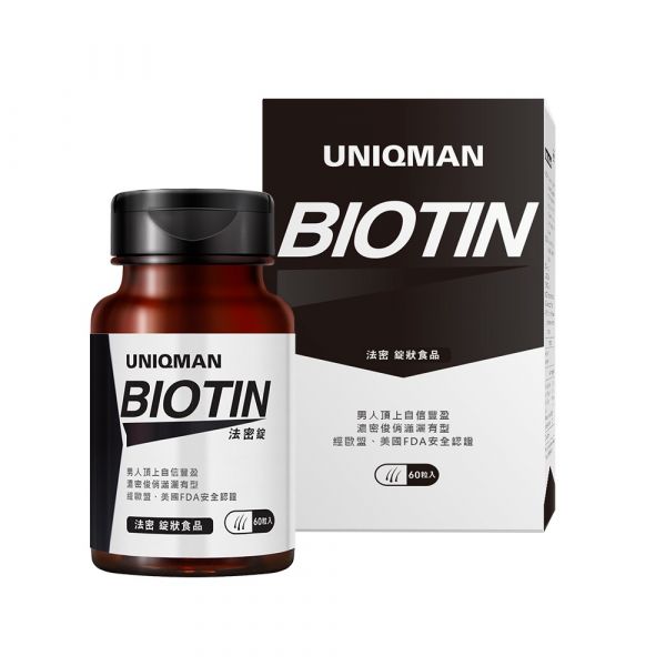 UNIQMAN Biotin Tablets (60 tablets/bottle) biotin, hair growth, hair loss