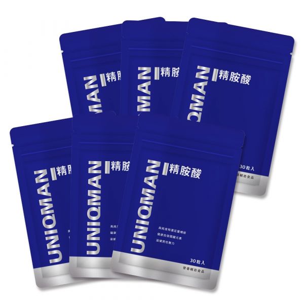 UNIQMAN L-Arginine Veg Capsules (30 capsules/bag) x 6 bags L-Arginine,Larginine,nitric oxide