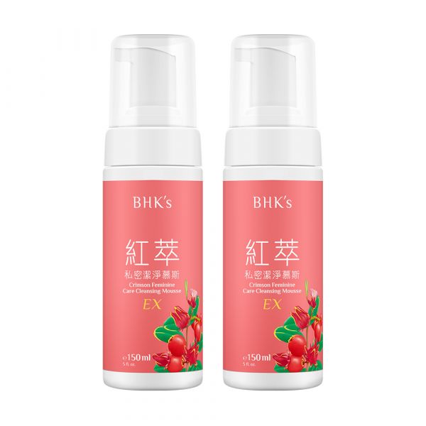 BHK's 紅萃私密慕斯EX (150ml/瓶)2瓶組【私密潔淨】 私密保養推薦,私密處清潔,私密肌洗劑,婦科保養,女性私密護理用品,私密慕斯