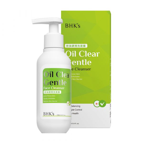 BHK's Oil Clear Gentle Face Cleanser (160ml/bottle) Oil control face cleanser, recommend face wash, face celanser for acen skin, anti-acne face wash, face cleanser brand, skincare for acne skin, gentle face exfoliator, face wash, how to solve acne skin