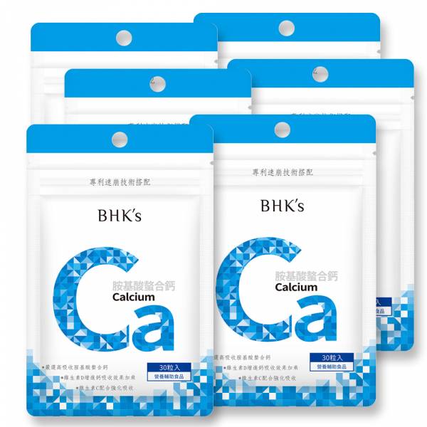 BHK's Amino Acid Chelated Calcium Tablets (30 tablets/bag) x 6 bags Calcium,Ca,bone,Calcium Supplements,healthy bone