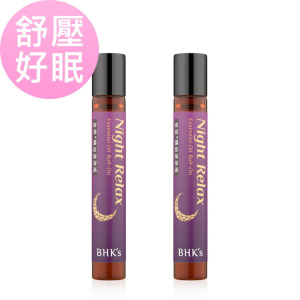 BHK's Night Relax Essential Oil Roll-On  (10ml/bottle) x 2 bottles Essential oil, night essential oil, relaxing oil, night relax, lavender essential oil, sleeping aid, massage oil, helps with insomnia, aromatherapy