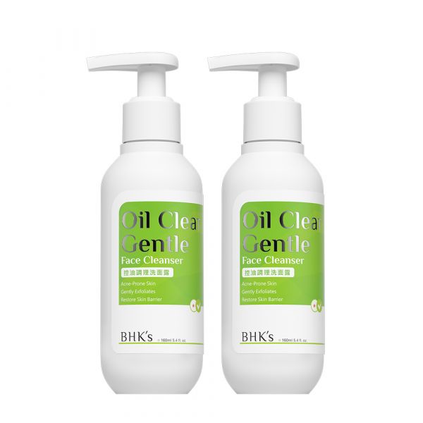 BHK's Oil Clear Gentle Face Cleanser (160ml/bottle) x 2 bottles Oil control face cleanser, recommend face wash, face celanser for acen skin, anti-acne face wash, face cleanser brand, skincare for acne skin, gentle face exfoliator, face wash, how to solve acne skin