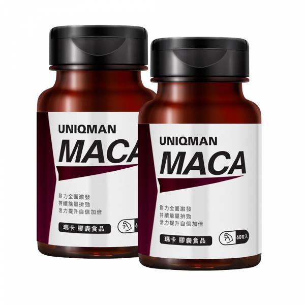 UNIQMAN Maca Capsules (60 capsules/bottle) x 2 bottles MACA,black Maca,Vitality