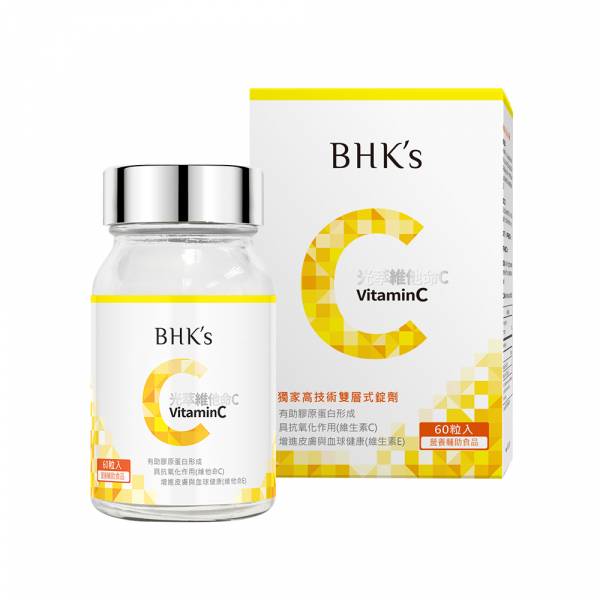BHK's Vitamin C Double Layer Tablets (60 tablets/bottle) Vitamin C,BHK's Vitamin C, antioxidant, immune support,water-soluble vitamin